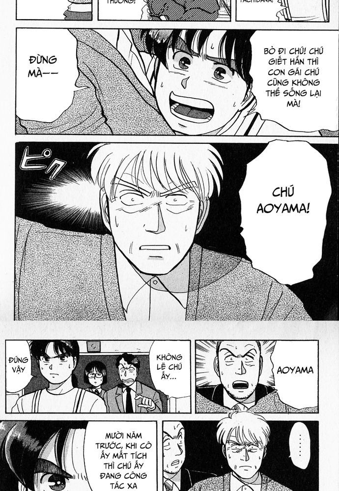 Thám Tử Kindaichi - Case Files Chapter 37 - 17