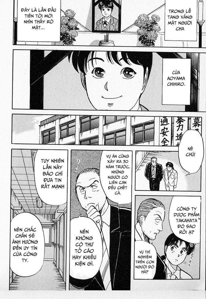 Thám Tử Kindaichi - Case Files Chapter 37 - 23