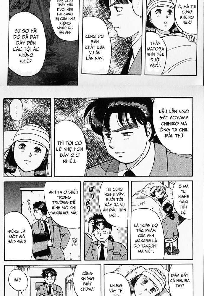 Thám Tử Kindaichi - Case Files Chapter 37 - 30