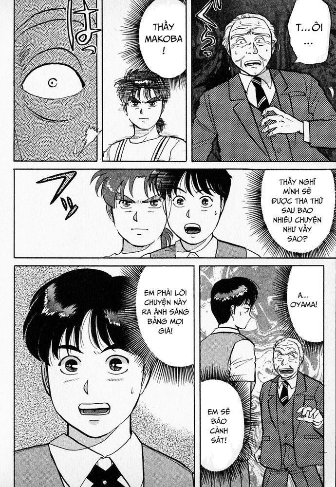 Thám Tử Kindaichi - Case Files Chapter 37 - 4