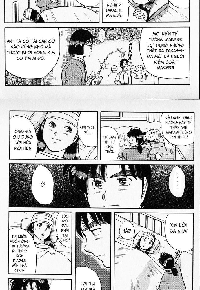 Thám Tử Kindaichi - Case Files Chapter 37 - 31