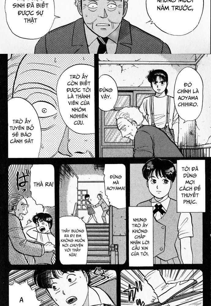 Thám Tử Kindaichi - Case Files Chapter 37 - 8