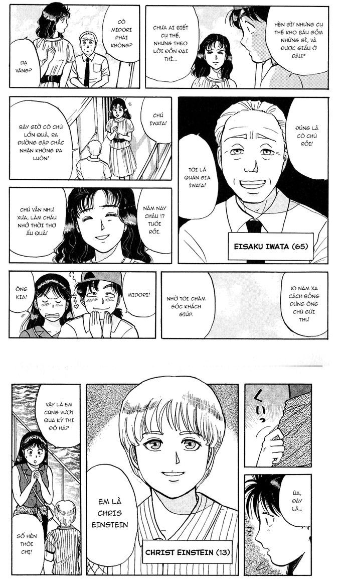 Thám Tử Kindaichi - Case Files Chapter 38 - 12