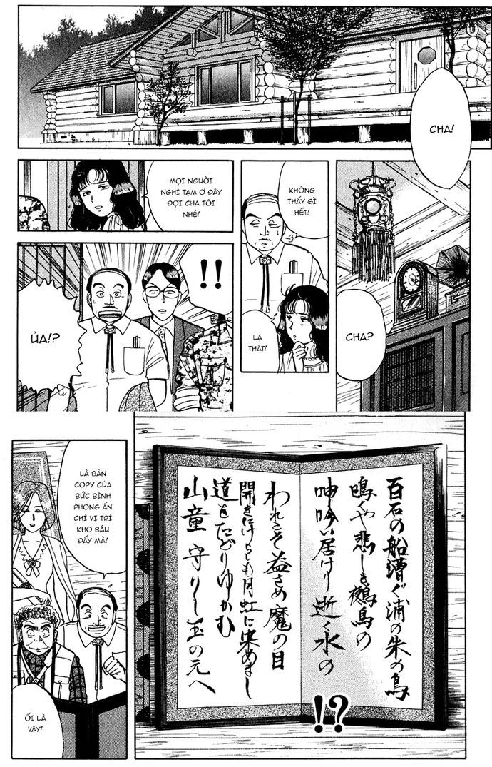 Thám Tử Kindaichi - Case Files Chapter 38 - 17