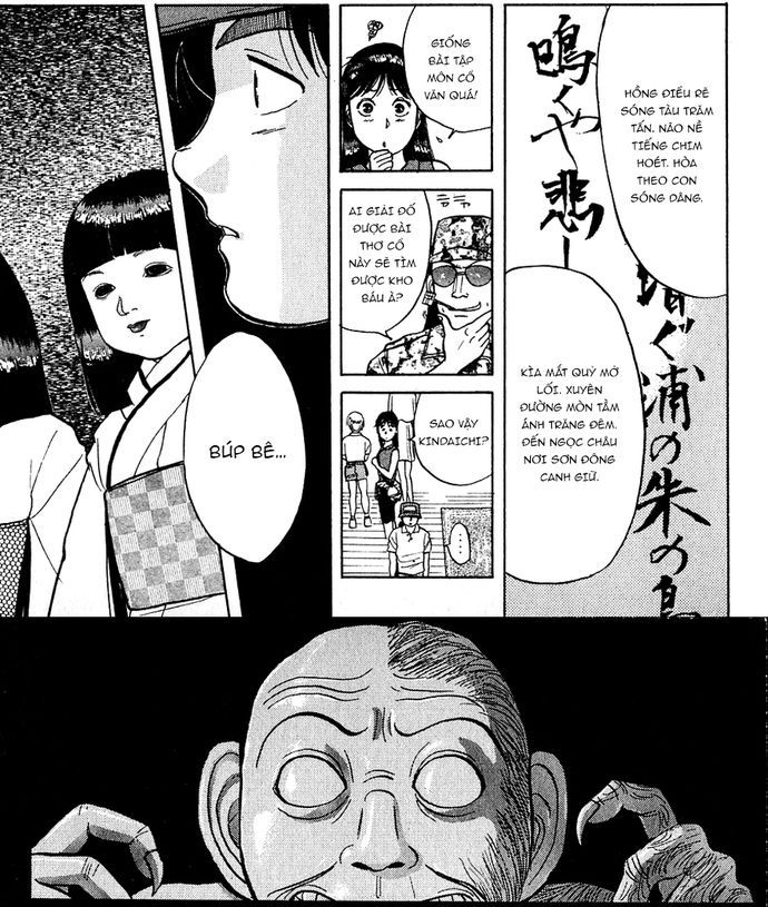 Thám Tử Kindaichi - Case Files Chapter 38 - 18