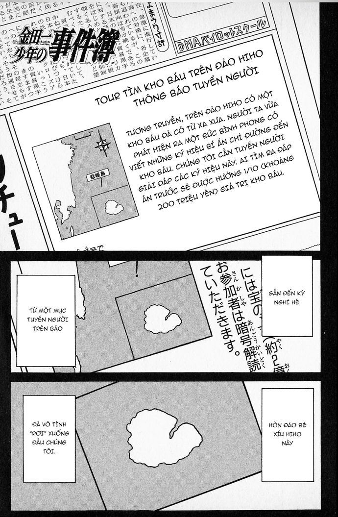 Thám Tử Kindaichi - Case Files Chapter 38 - 3