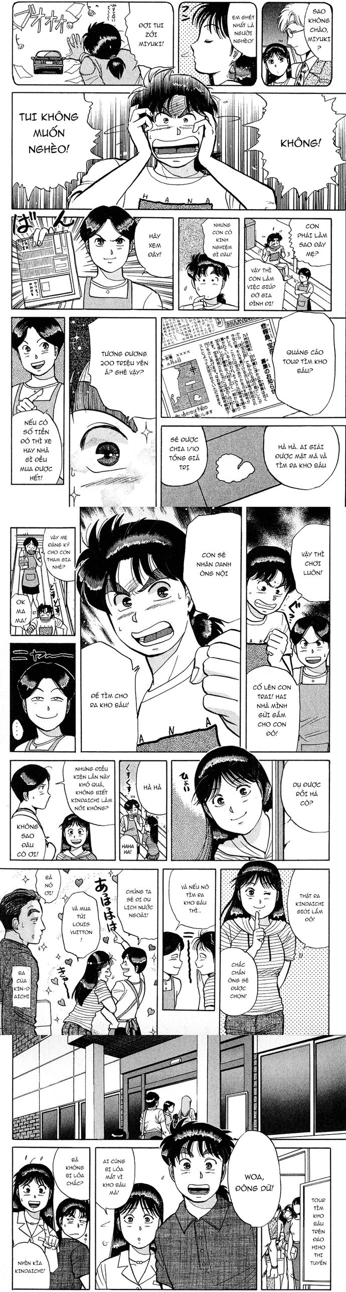 Thám Tử Kindaichi - Case Files Chapter 38 - 6