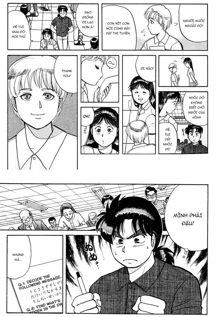 Thám Tử Kindaichi - Case Files Chapter 38 - 7