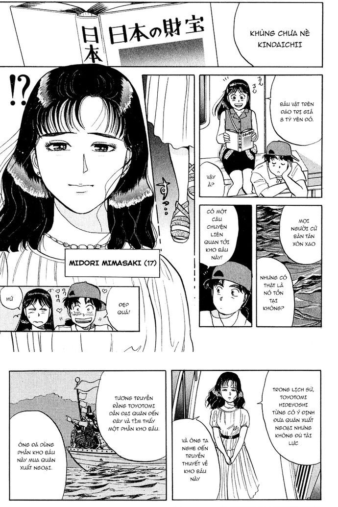 Thám Tử Kindaichi - Case Files Chapter 38 - 10