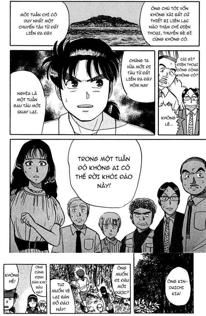 Thám Tử Kindaichi - Case Files Chapter 39 - 12