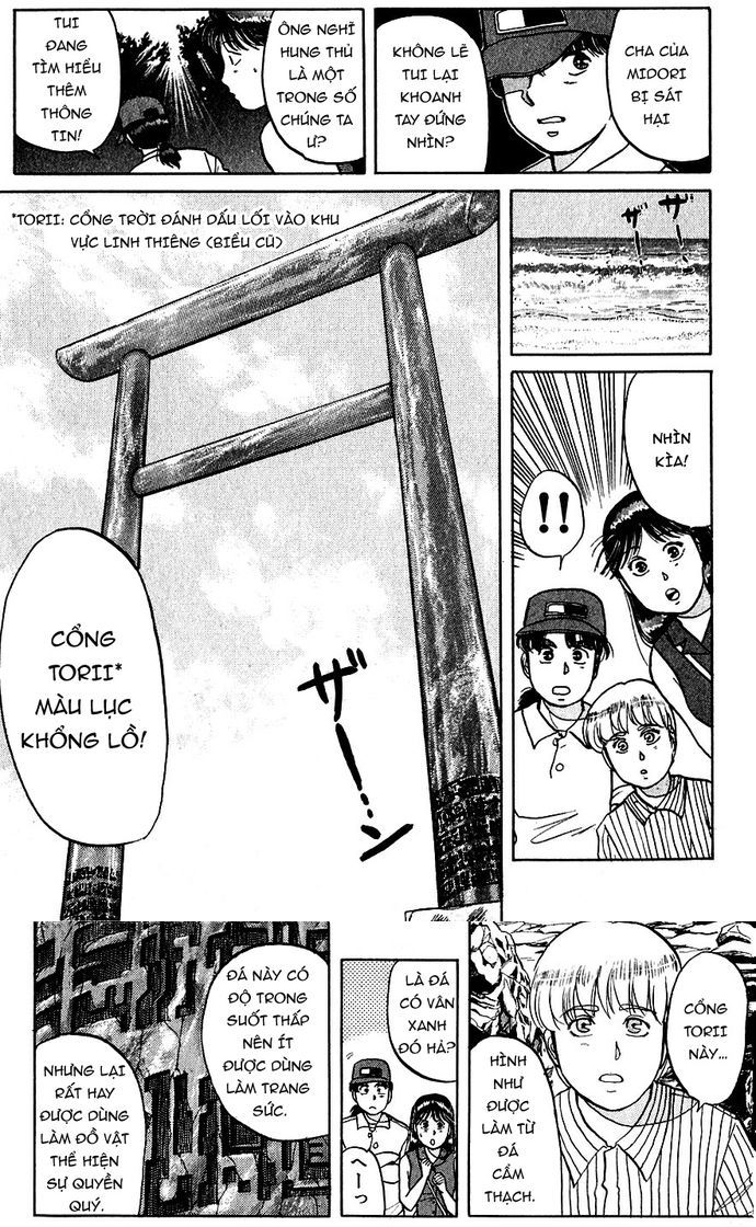 Thám Tử Kindaichi - Case Files Chapter 39 - 13