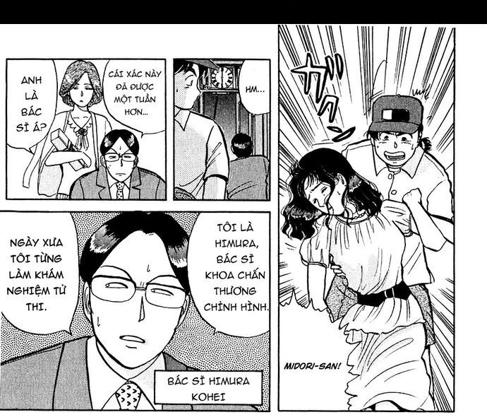 Thám Tử Kindaichi - Case Files Chapter 39 - 4