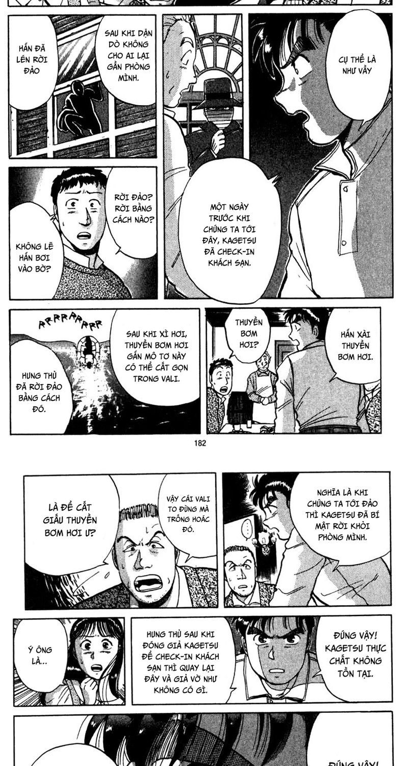 Thám Tử Kindaichi - Case Files Chapter 4 - 12