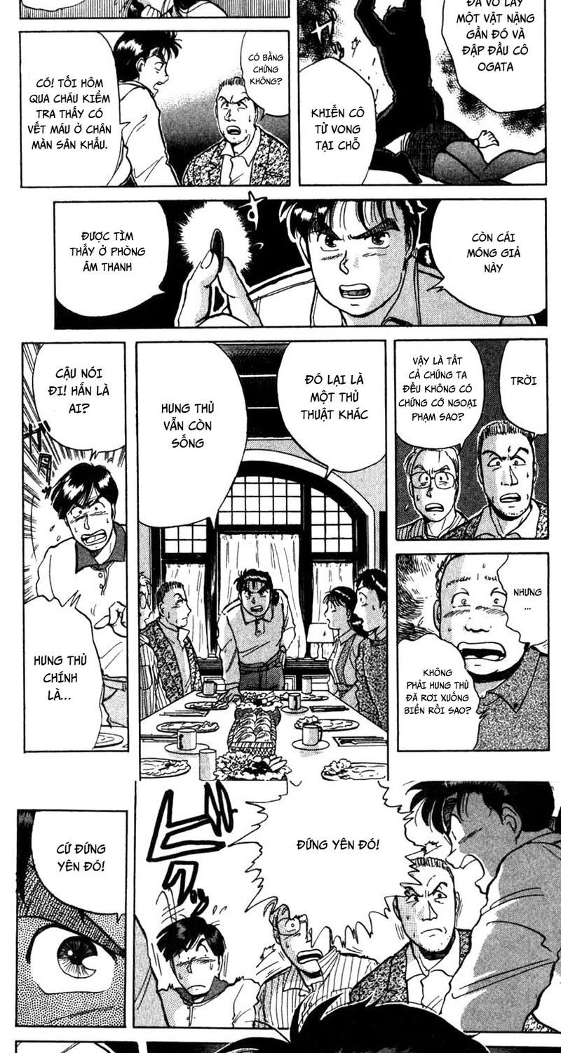 Thám Tử Kindaichi - Case Files Chapter 4 - 16