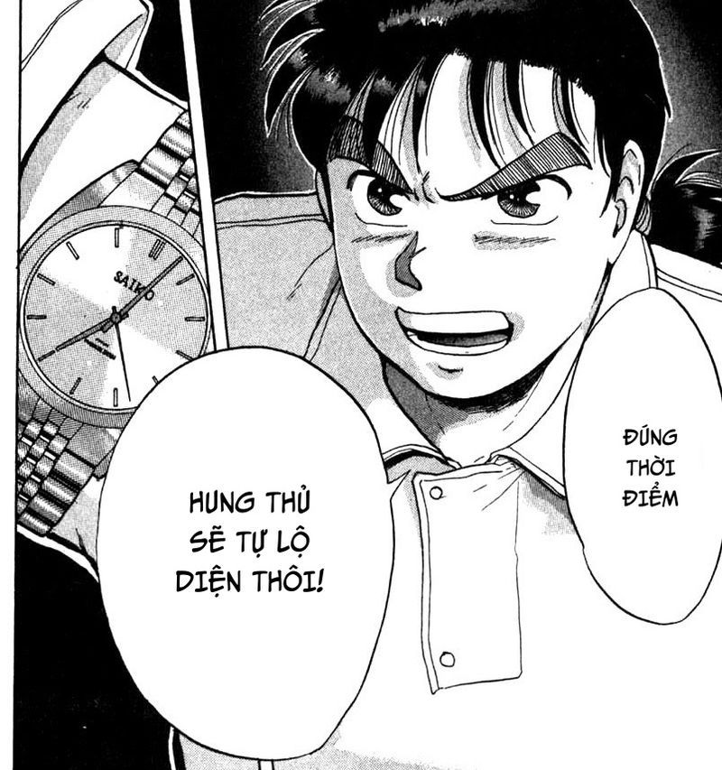 Thám Tử Kindaichi - Case Files Chapter 4 - 17