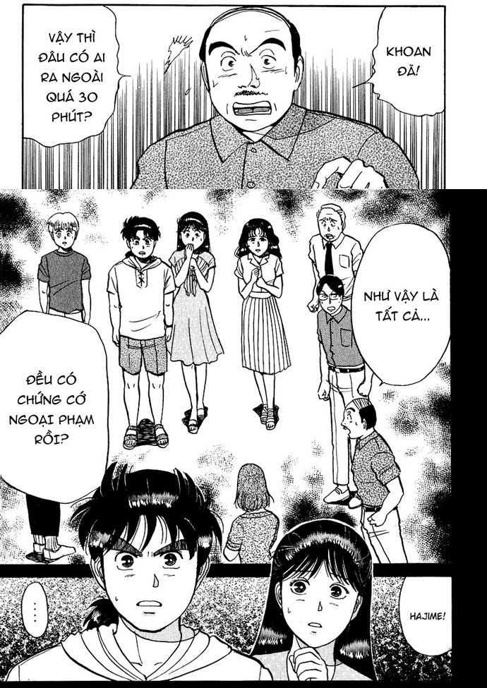 Thám Tử Kindaichi - Case Files Chapter 40 - 13