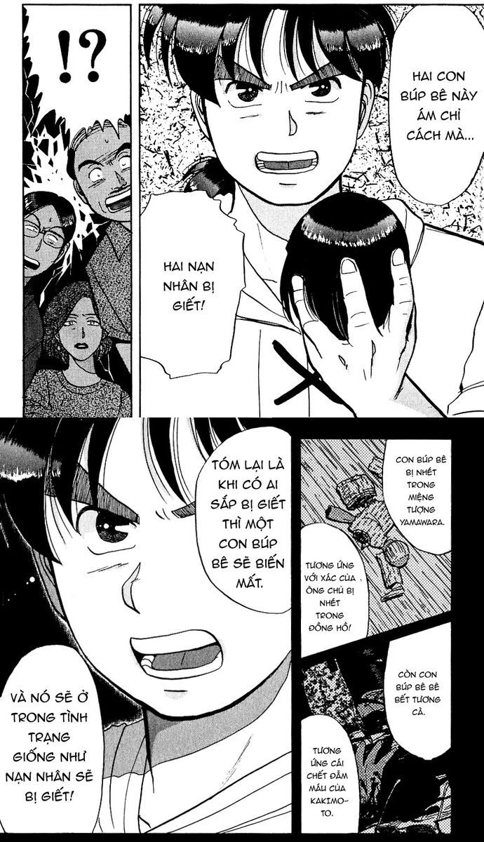 Thám Tử Kindaichi - Case Files Chapter 40 - 17