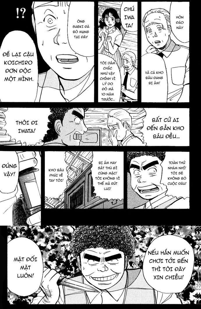 Thám Tử Kindaichi - Case Files Chapter 40 - 20