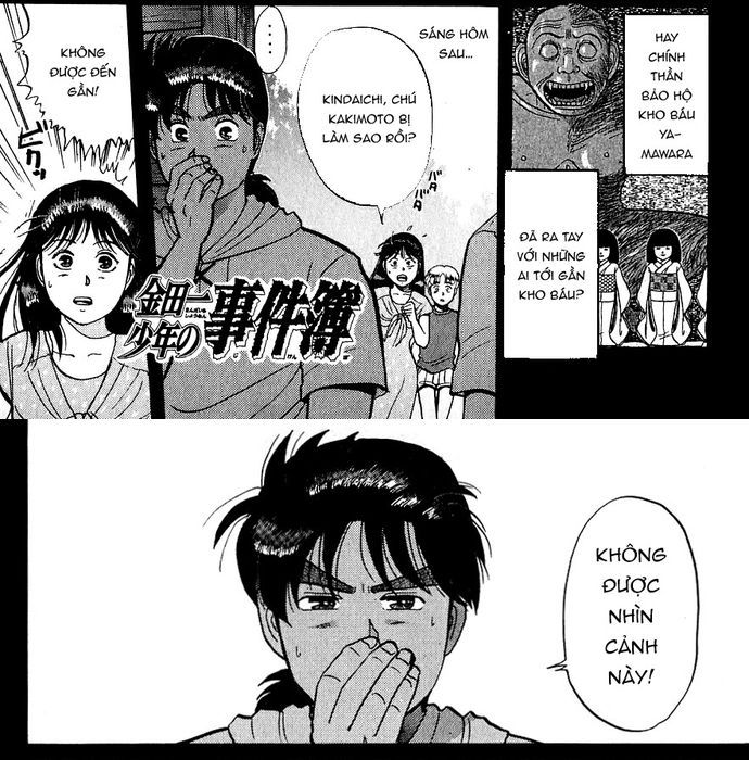 Thám Tử Kindaichi - Case Files Chapter 40 - 3