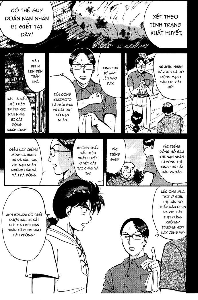 Thám Tử Kindaichi - Case Files Chapter 40 - 5