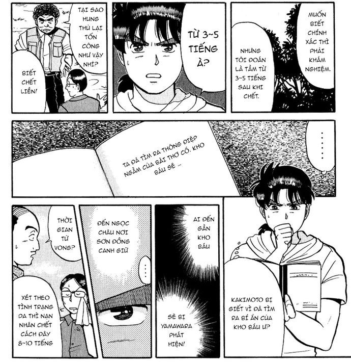 Thám Tử Kindaichi - Case Files Chapter 40 - 6