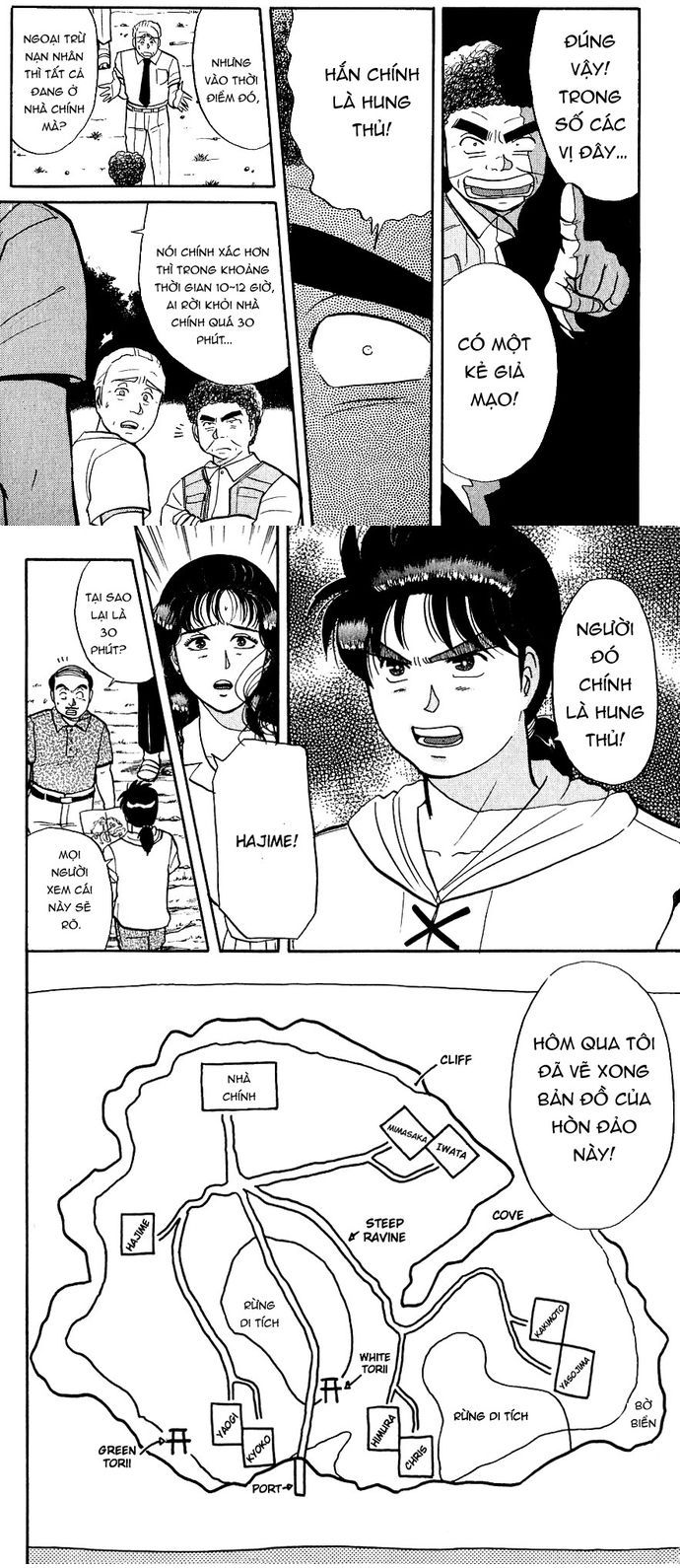Thám Tử Kindaichi - Case Files Chapter 40 - 8