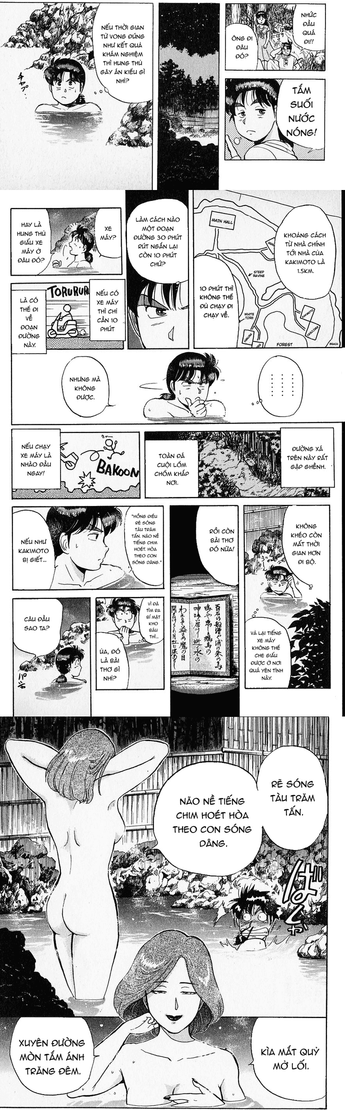 Thám Tử Kindaichi - Case Files Chapter 41 - 11