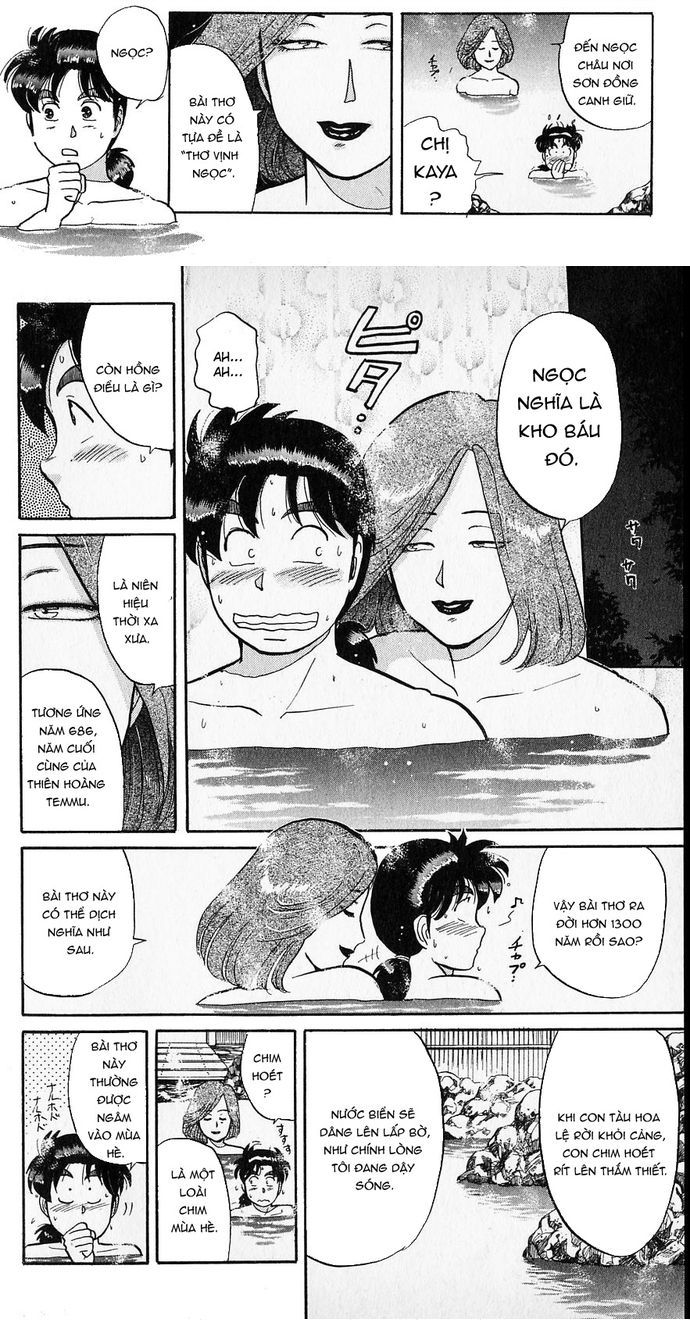 Thám Tử Kindaichi - Case Files Chapter 41 - 12