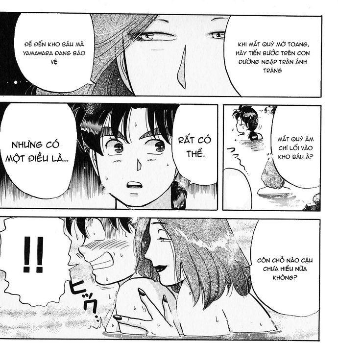 Thám Tử Kindaichi - Case Files Chapter 41 - 13