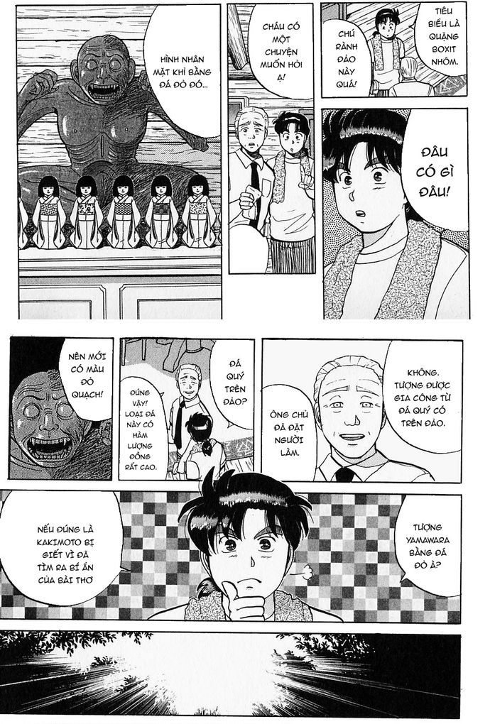 Thám Tử Kindaichi - Case Files Chapter 41 - 15