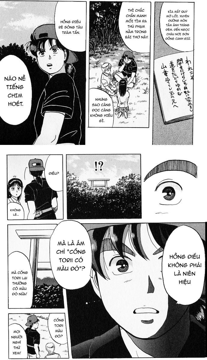 Thám Tử Kindaichi - Case Files Chapter 41 - 16