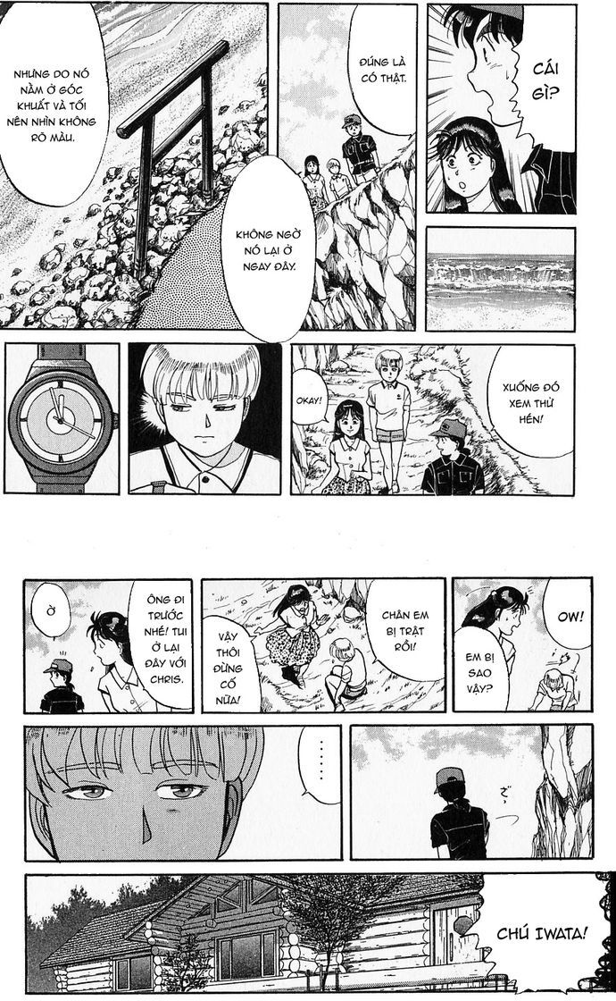 Thám Tử Kindaichi - Case Files Chapter 41 - 18