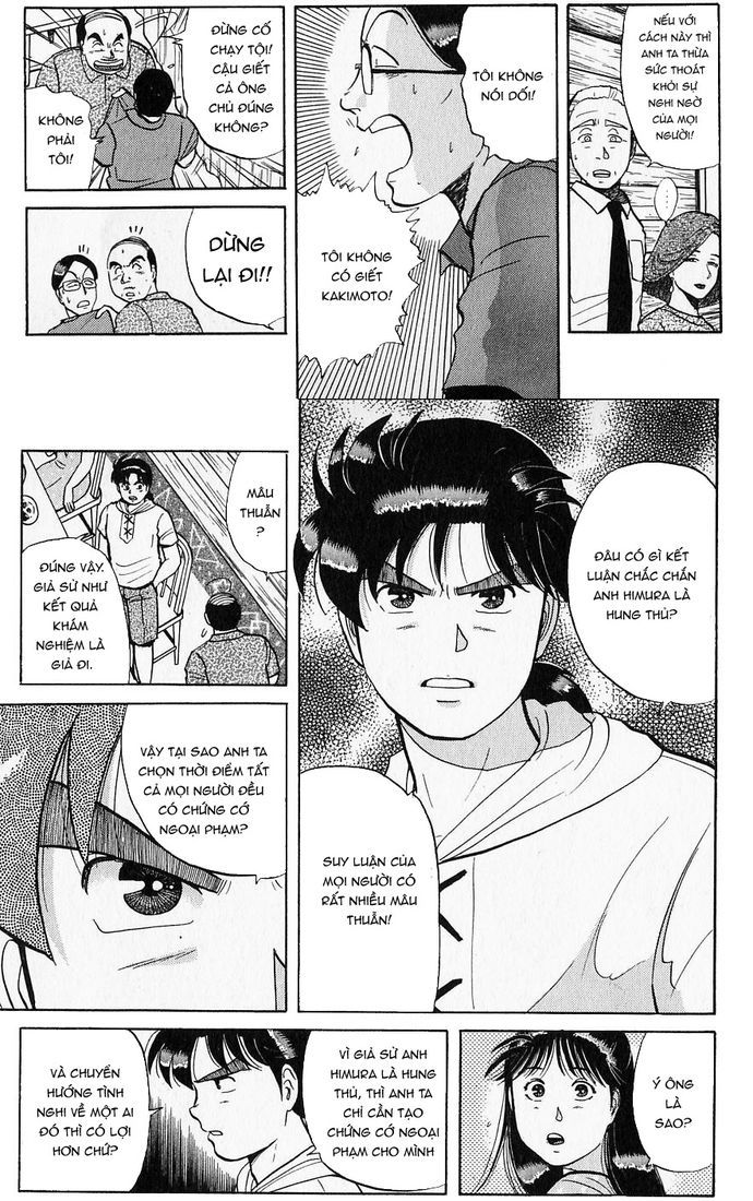 Thám Tử Kindaichi - Case Files Chapter 41 - 6