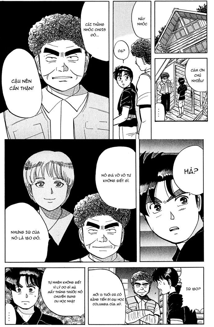 Thám Tử Kindaichi - Case Files Chapter 42 - 16