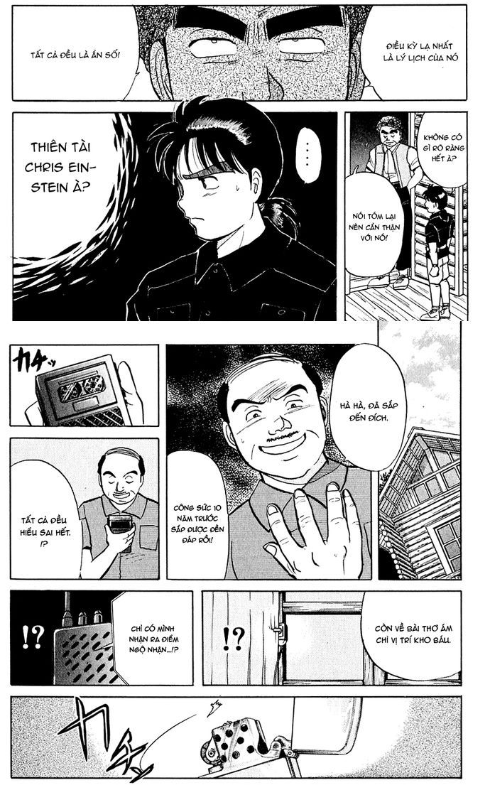 Thám Tử Kindaichi - Case Files Chapter 42 - 17