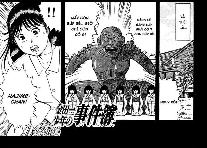 Thám Tử Kindaichi - Case Files Chapter 42 - 3