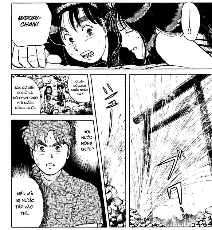 Thám Tử Kindaichi - Case Files Chapter 42 - 6