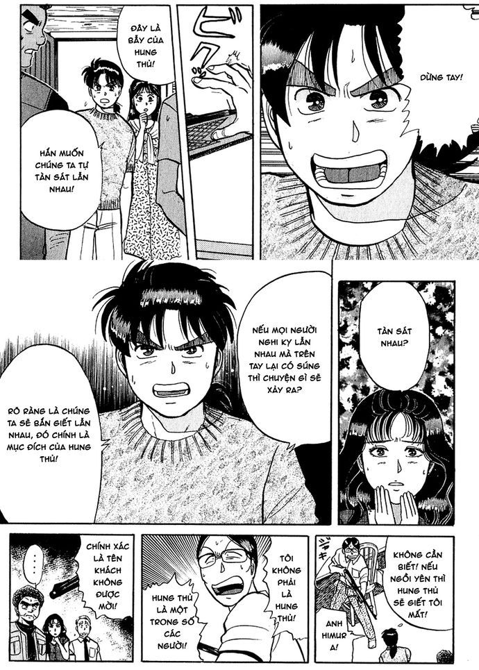 Thám Tử Kindaichi - Case Files Chapter 43 - 11