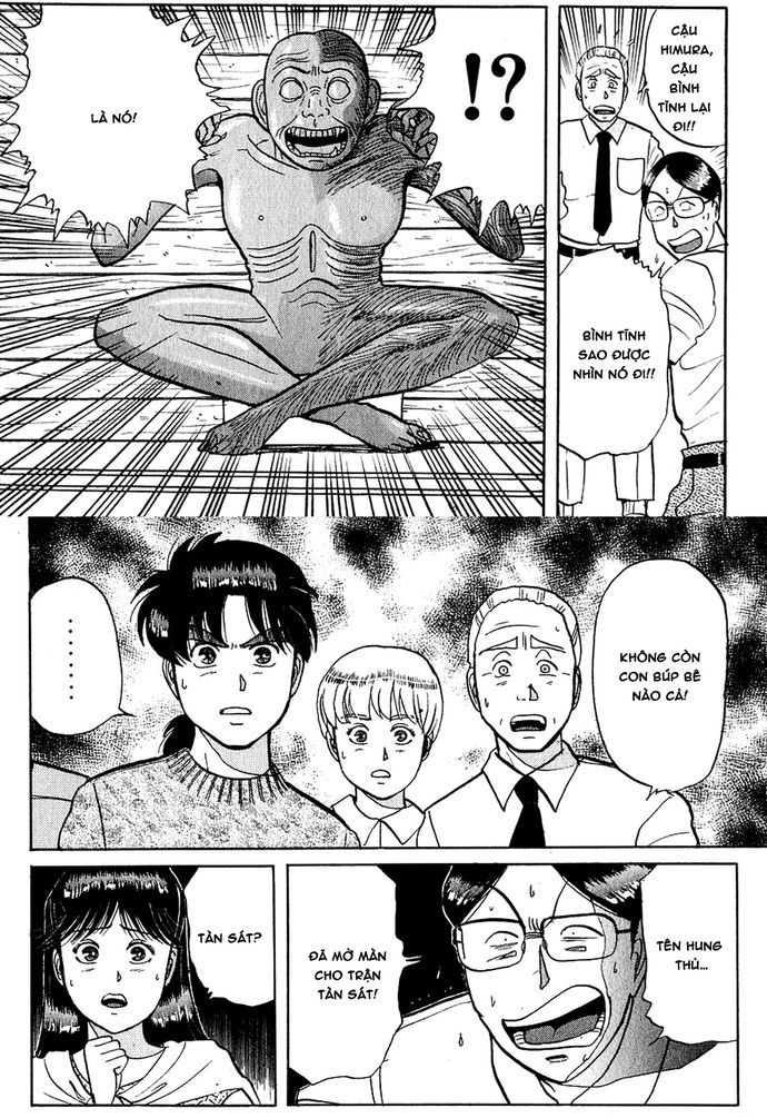 Thám Tử Kindaichi - Case Files Chapter 43 - 12