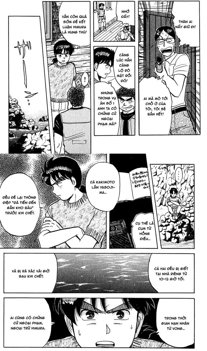 Thám Tử Kindaichi - Case Files Chapter 43 - 13