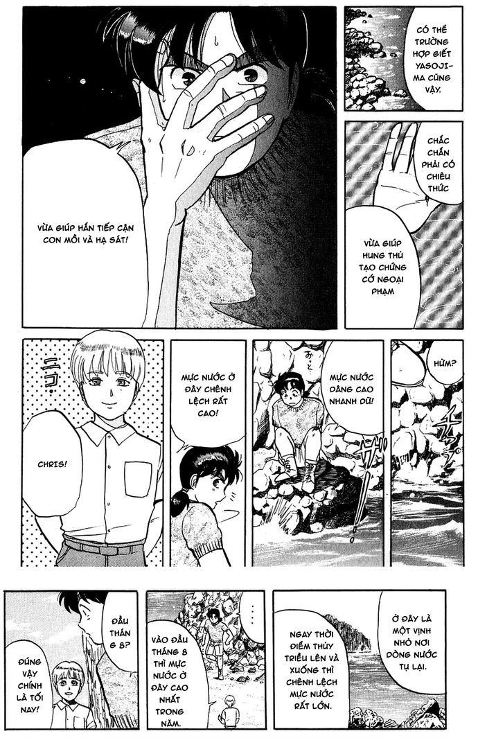Thám Tử Kindaichi - Case Files Chapter 43 - 15