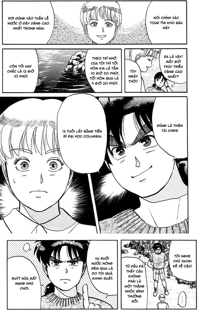 Thám Tử Kindaichi - Case Files Chapter 43 - 16