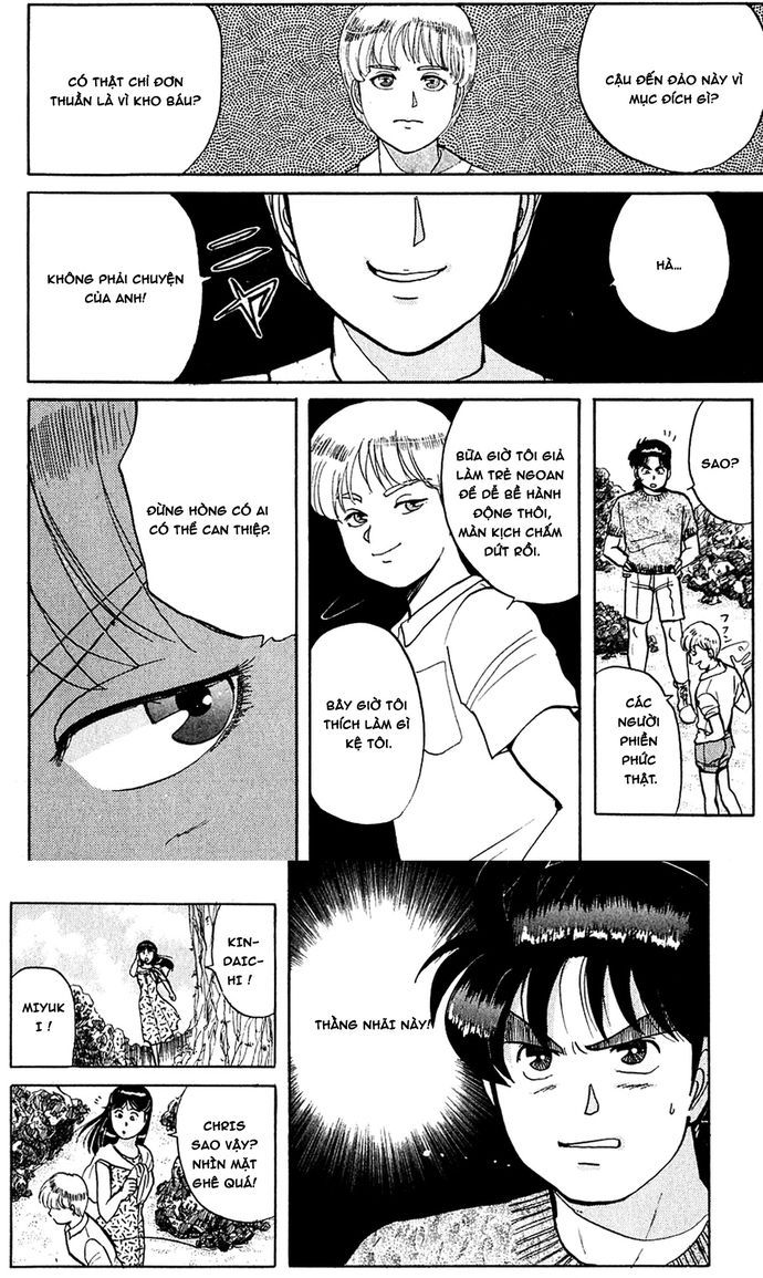 Thám Tử Kindaichi - Case Files Chapter 43 - 17