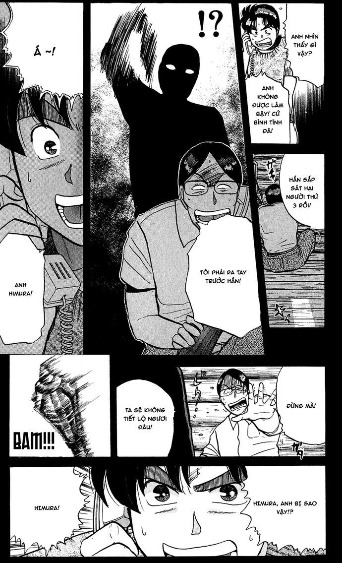 Thám Tử Kindaichi - Case Files Chapter 43 - 23