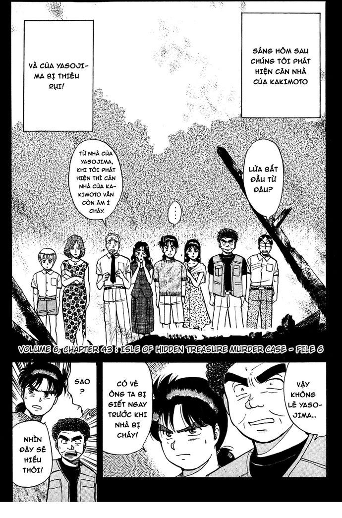 Thám Tử Kindaichi - Case Files Chapter 43 - 4
