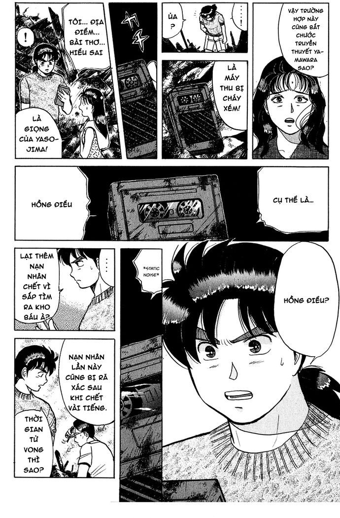 Thám Tử Kindaichi - Case Files Chapter 43 - 6