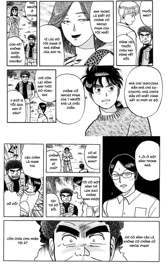 Thám Tử Kindaichi - Case Files Chapter 43 - 9