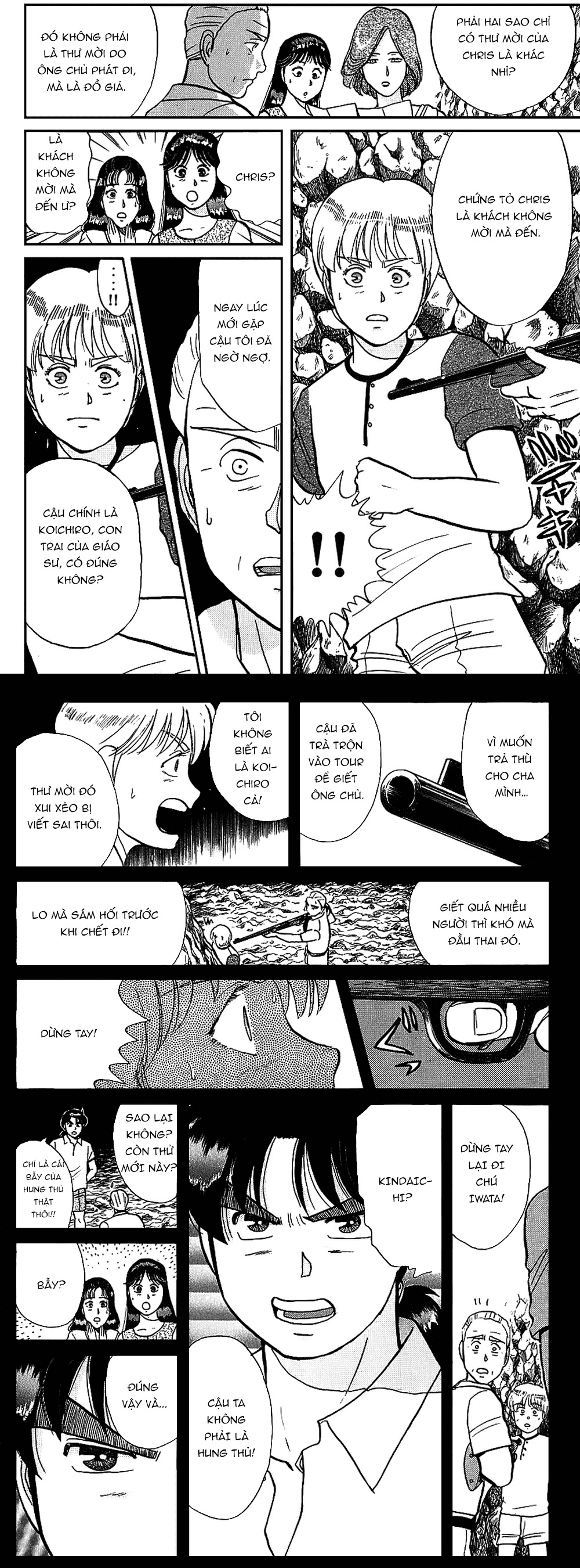 Thám Tử Kindaichi - Case Files Chapter 44 - 12