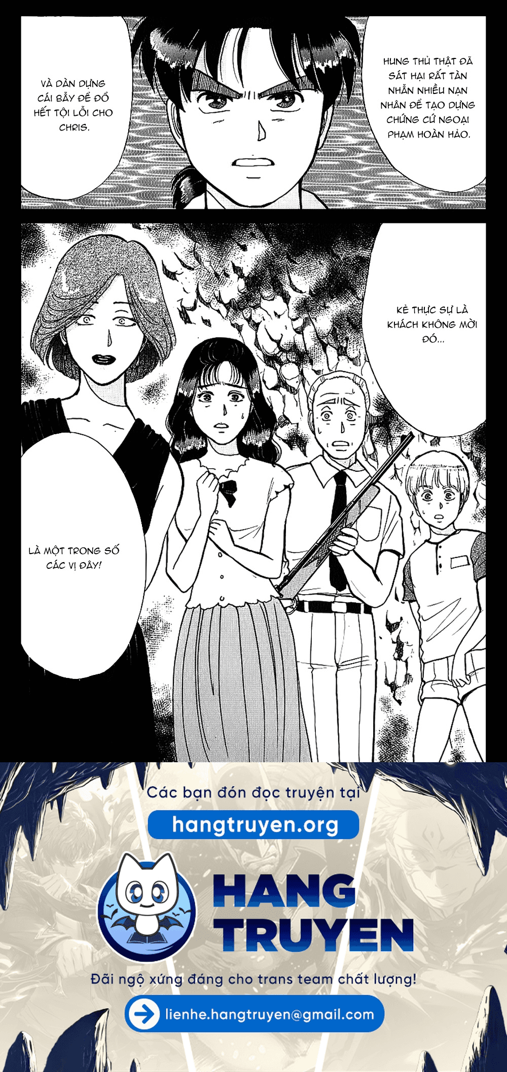 Thám Tử Kindaichi - Case Files Chapter 44 - 13