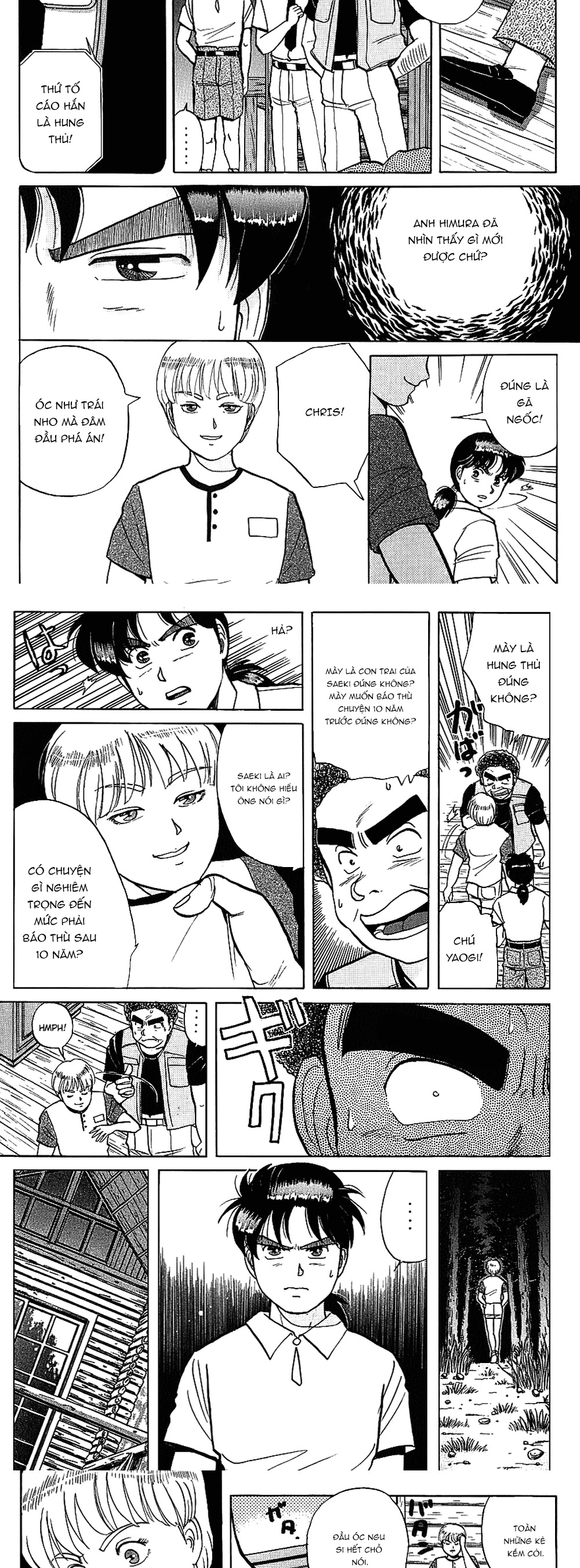 Thám Tử Kindaichi - Case Files Chapter 44 - 3